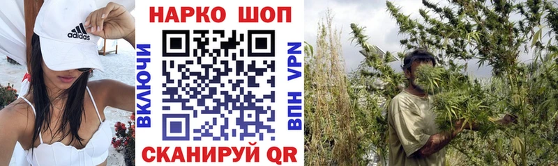 Где продают наркотики Медногорск ГАШИШ  Alpha PVP  Героин  COCAIN  МЕФ 