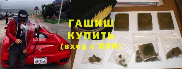 а пвп мука Бородино