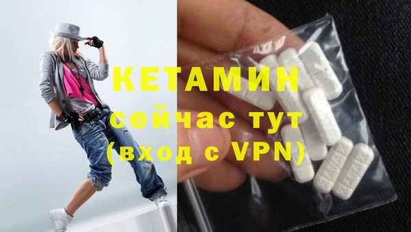 скорость Бугульма
