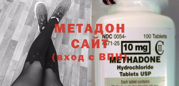 кокаин перу Верхний Тагил