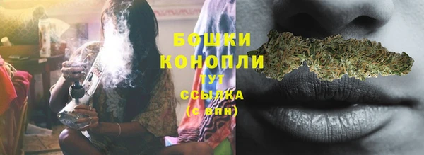 скорость Бугульма