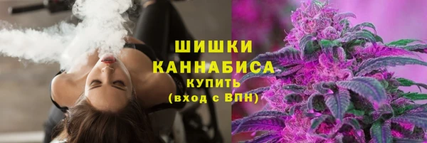 кокаин перу Верхнеуральск