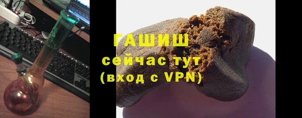 кокаин перу Верхнеуральск