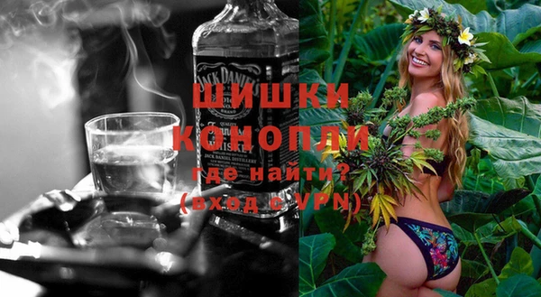МДМА Верея