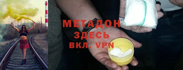 а пвп мука Бородино