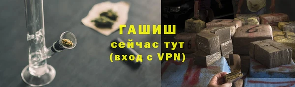 а пвп мука Бородино
