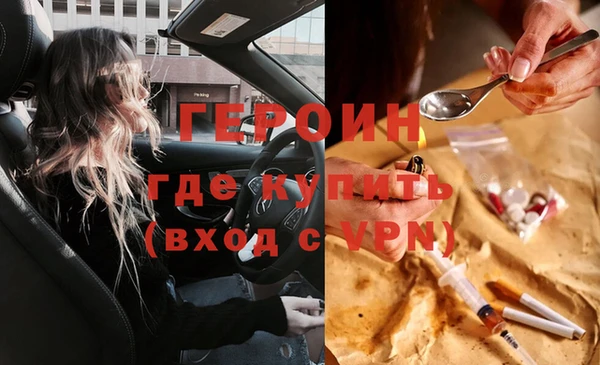 скорость Бугульма