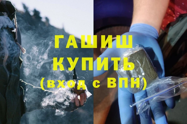 а пвп мука Бородино