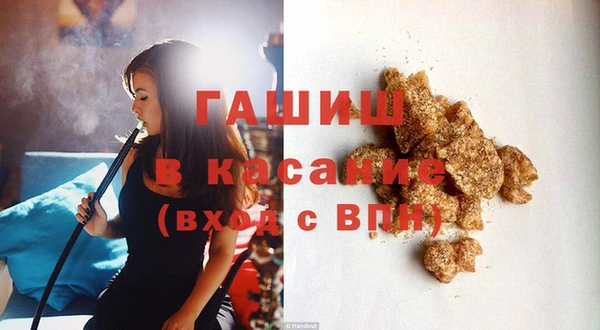 а пвп мука Бородино