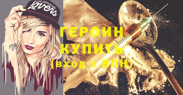 а пвп мука Бородино
