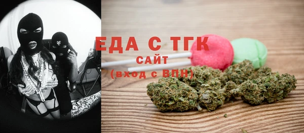 а пвп мука Бородино