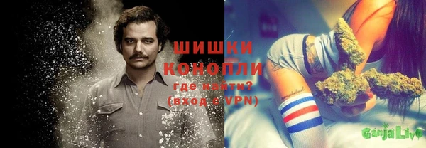 скорость Бугульма