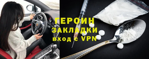 а пвп мука Бородино