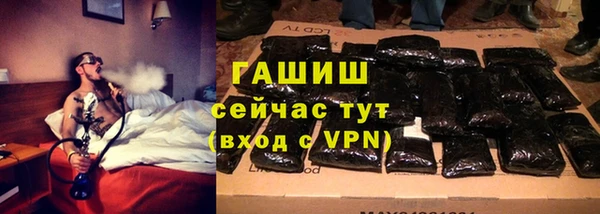 дурь Саяногорск