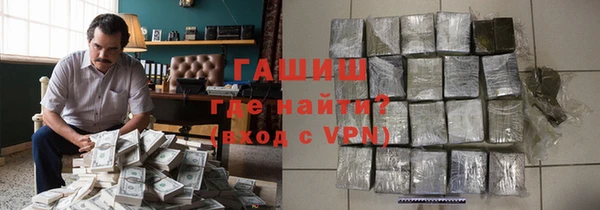 скорость Бугульма