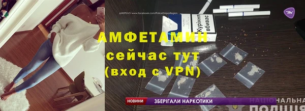 а пвп мука Бородино