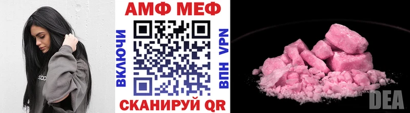 Первитин витя  Медногорск 
